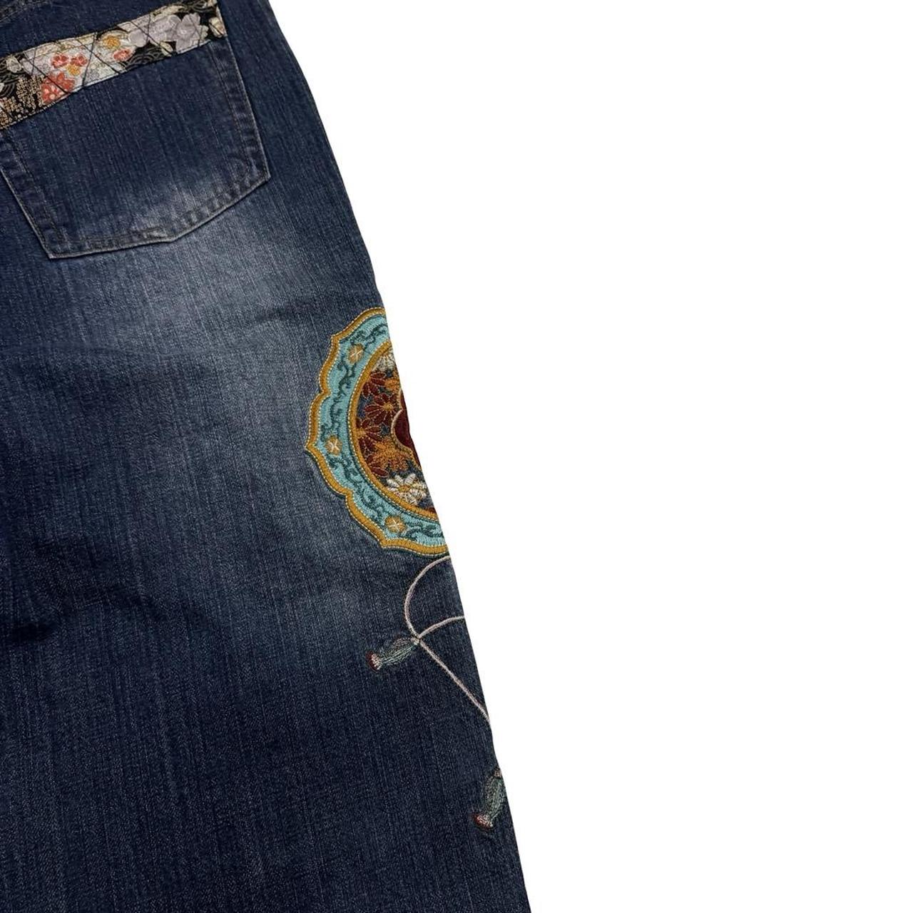 Karakuri Jeans (w33)