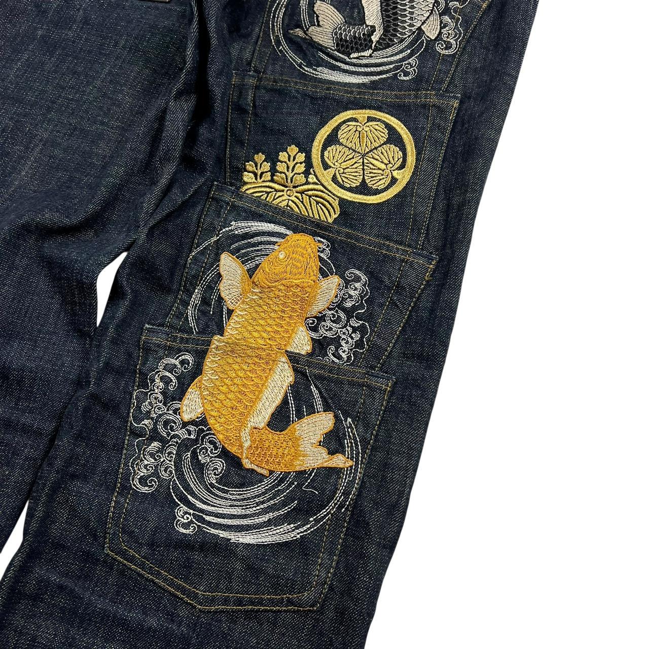 Karakuri Jeans (w30)