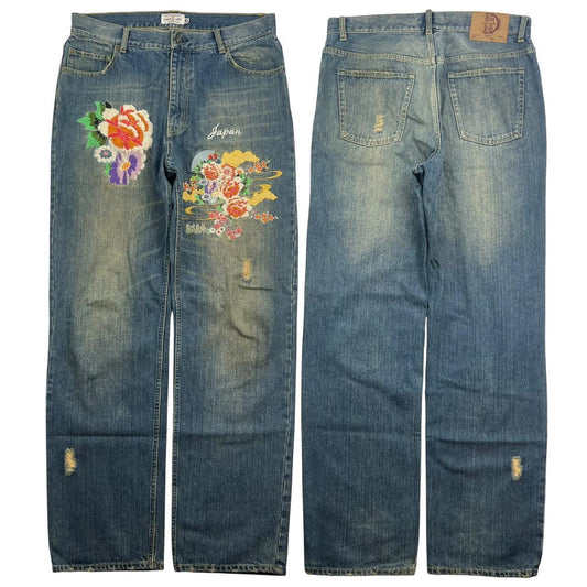 Karakuri Jeans (w35)