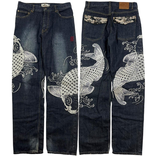 Karakuri Jeans (w32)