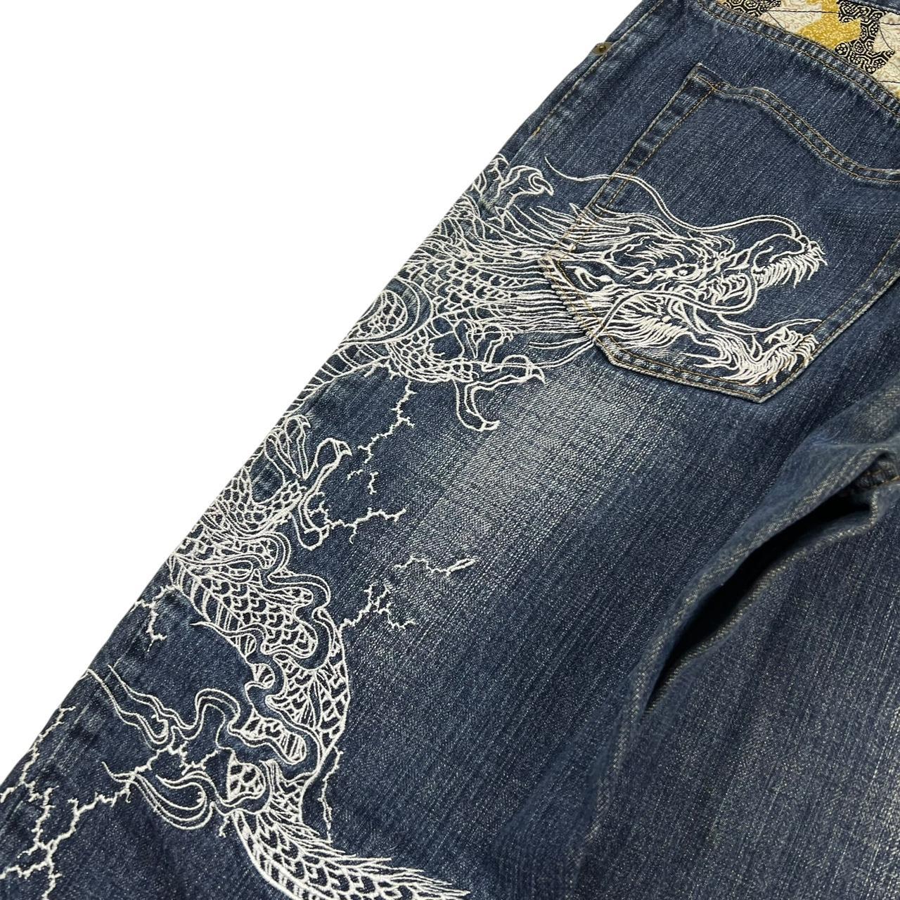 Karakuri Jeans (w30)