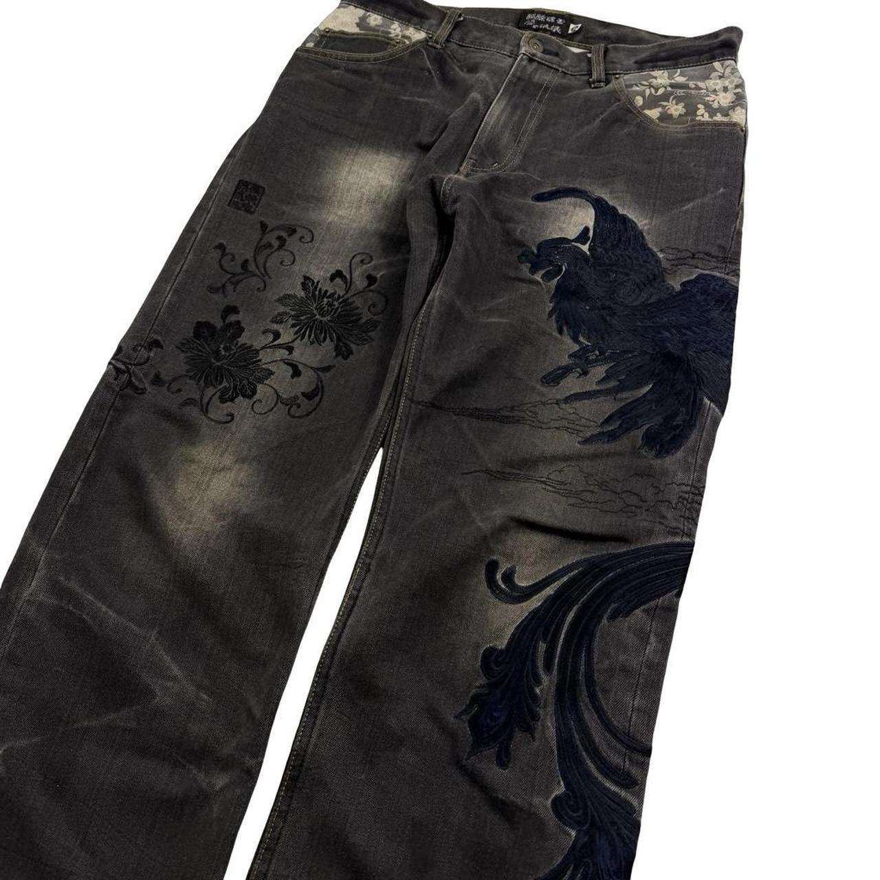 Karakuri Jeans (w32)