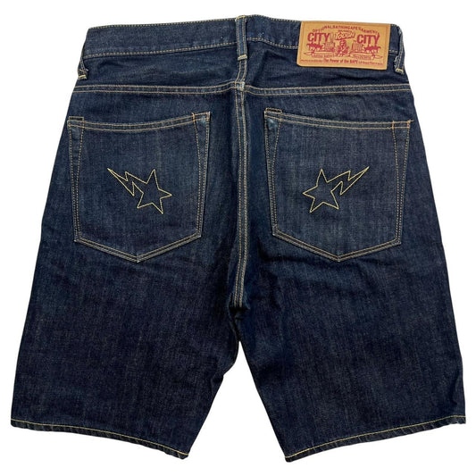 Bape Shorts (w32)