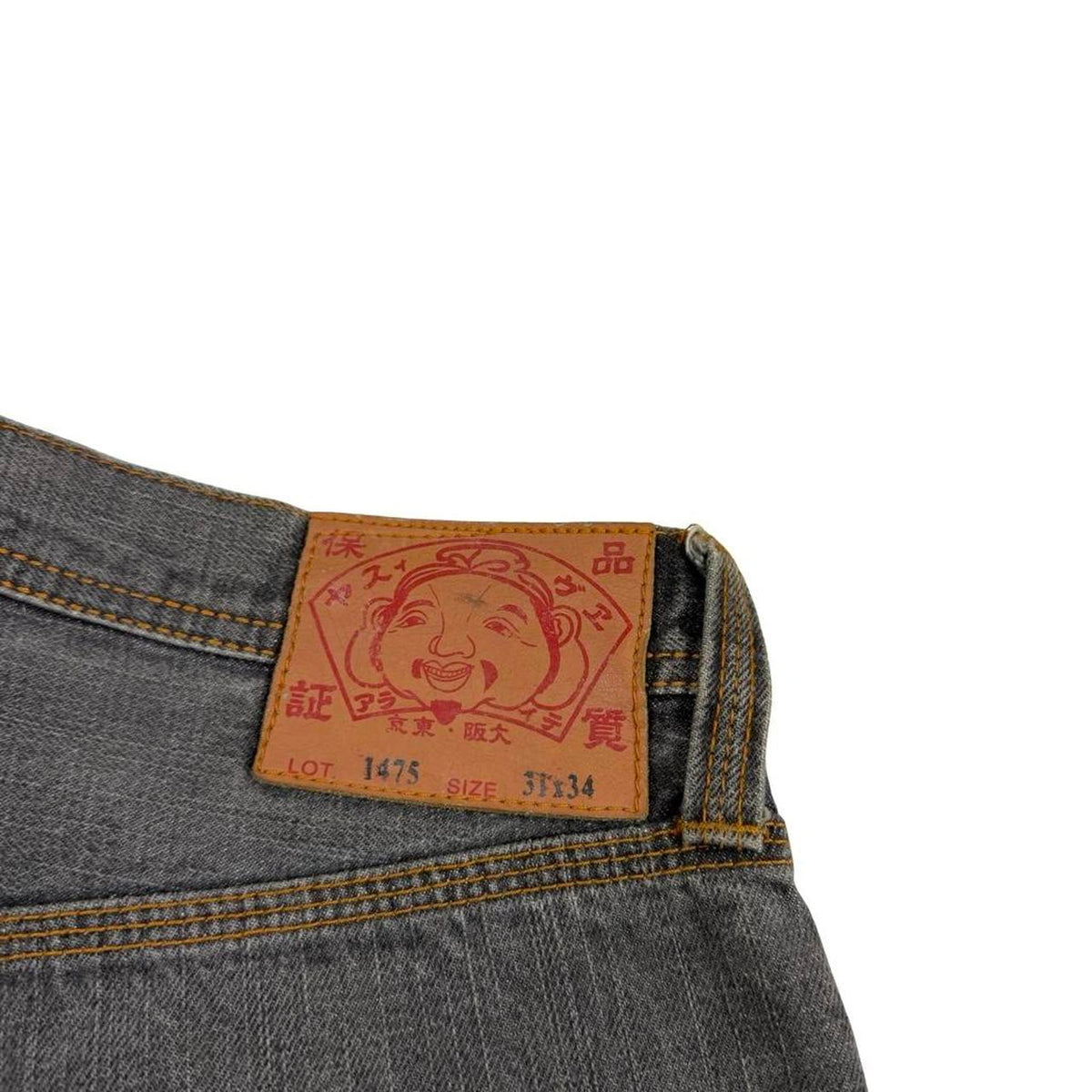 Evisu Jeans (w31)