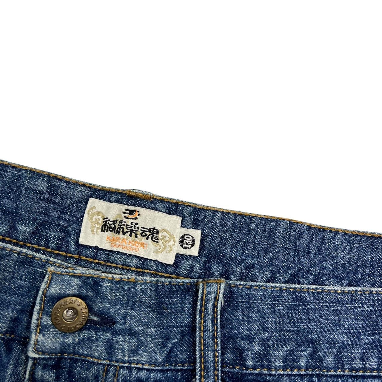 Karakuri Shorts (w51)