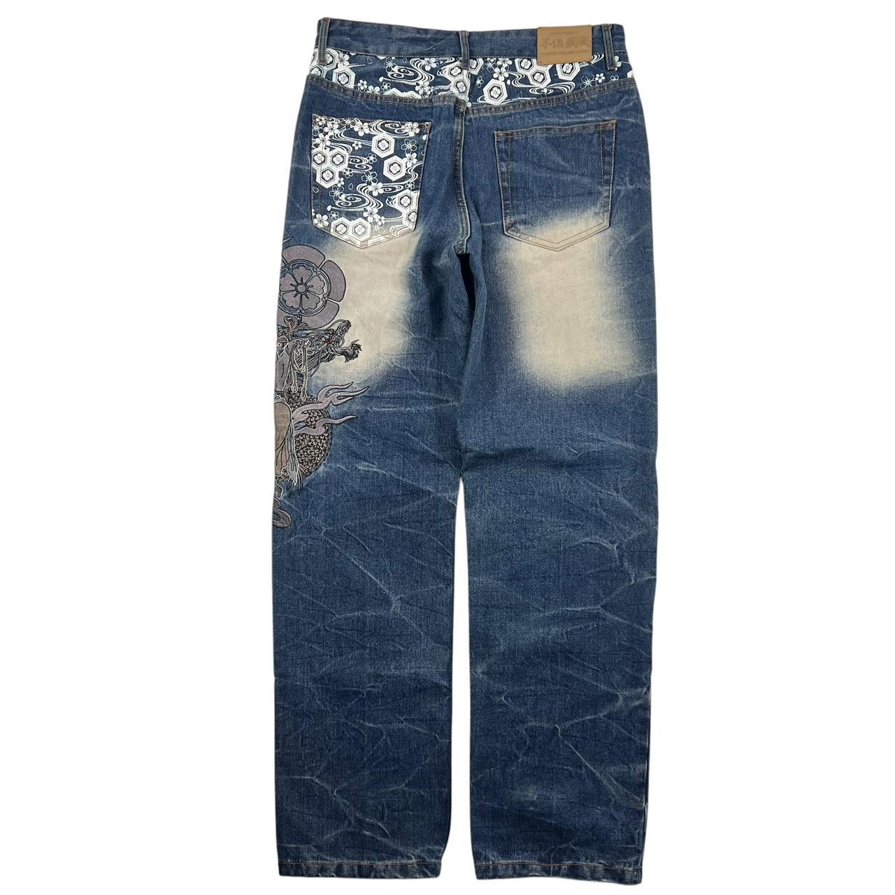 Dragon Jeans (w32)