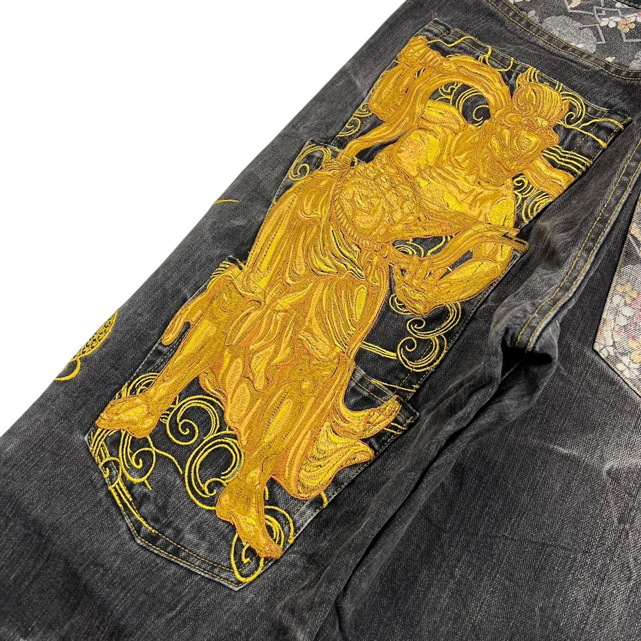 Karakuri Jeans (w30)