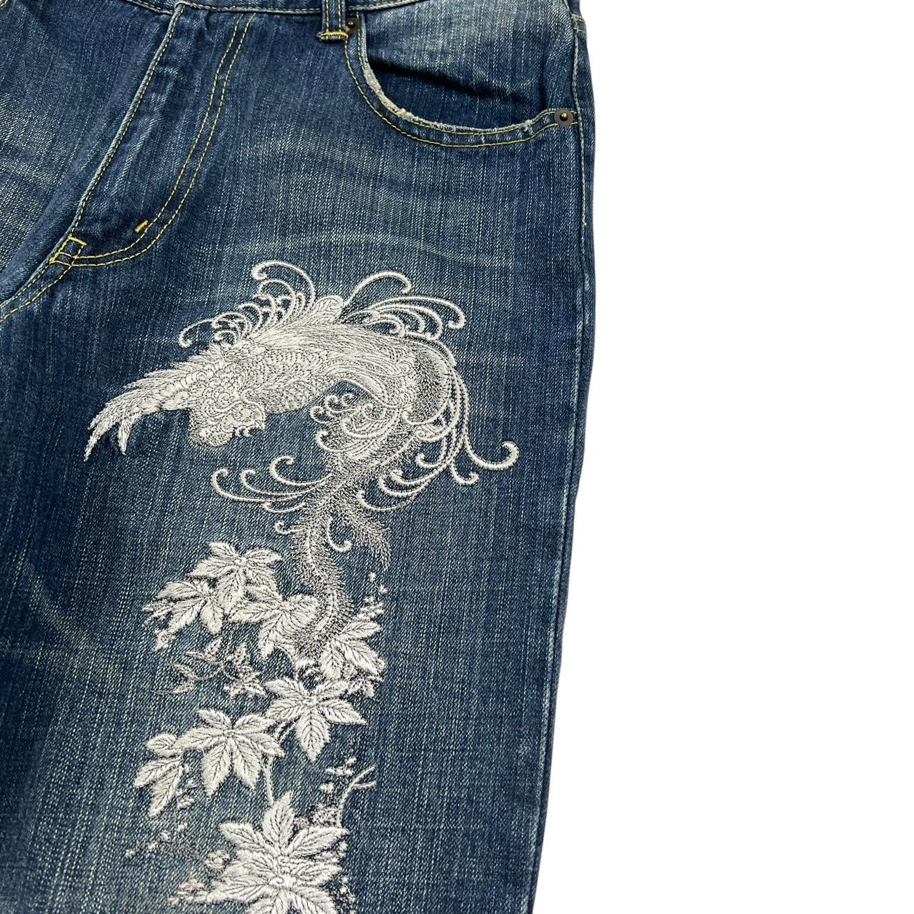 Karakuri Jeans (w30)