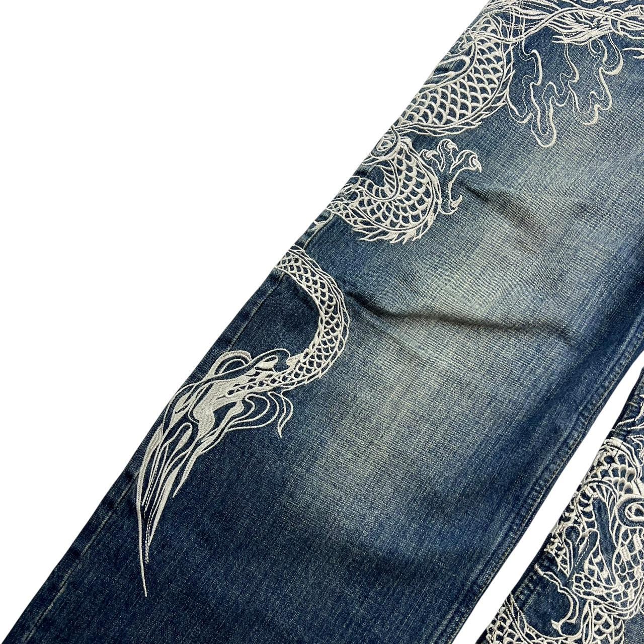 Karakuri Jeans (w38)