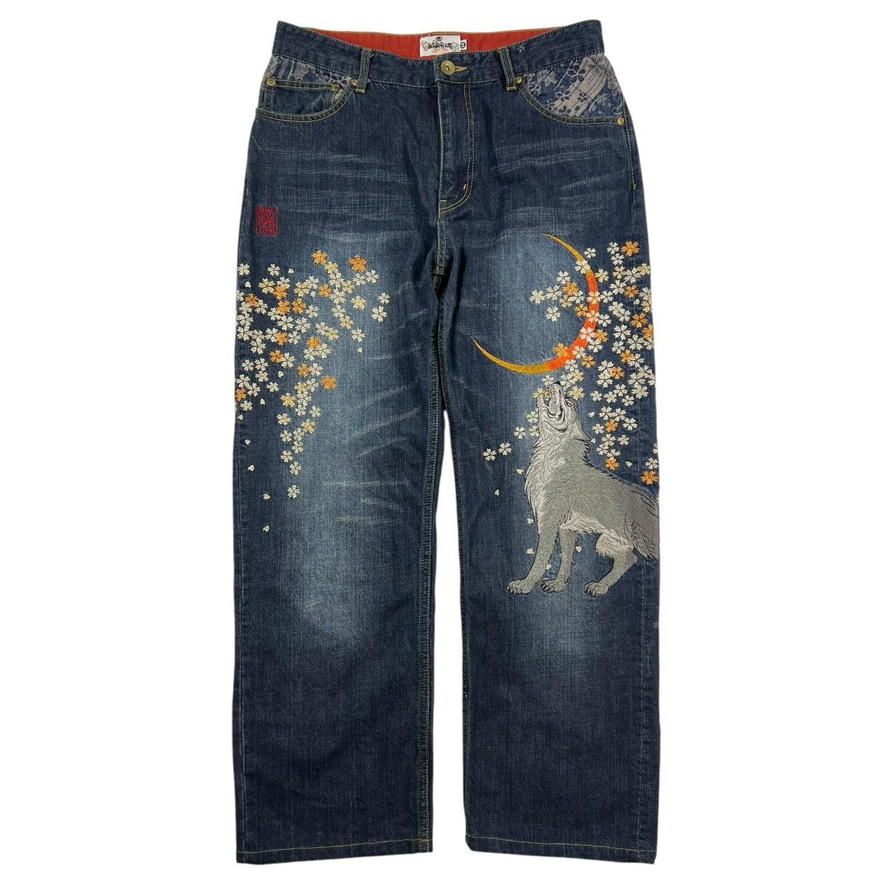 Karakuri Jeans (w33)