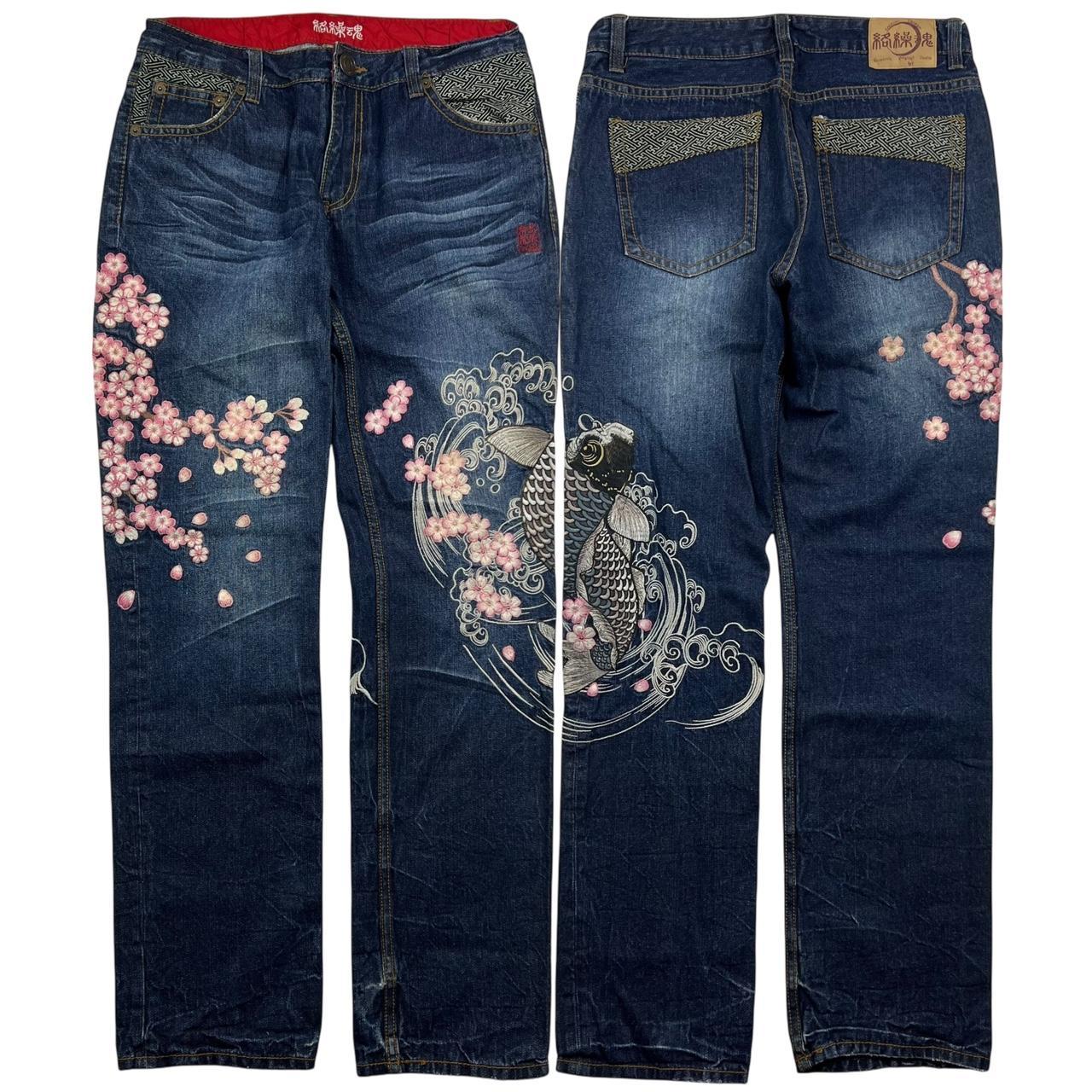 Karakuri Jeans (w35)