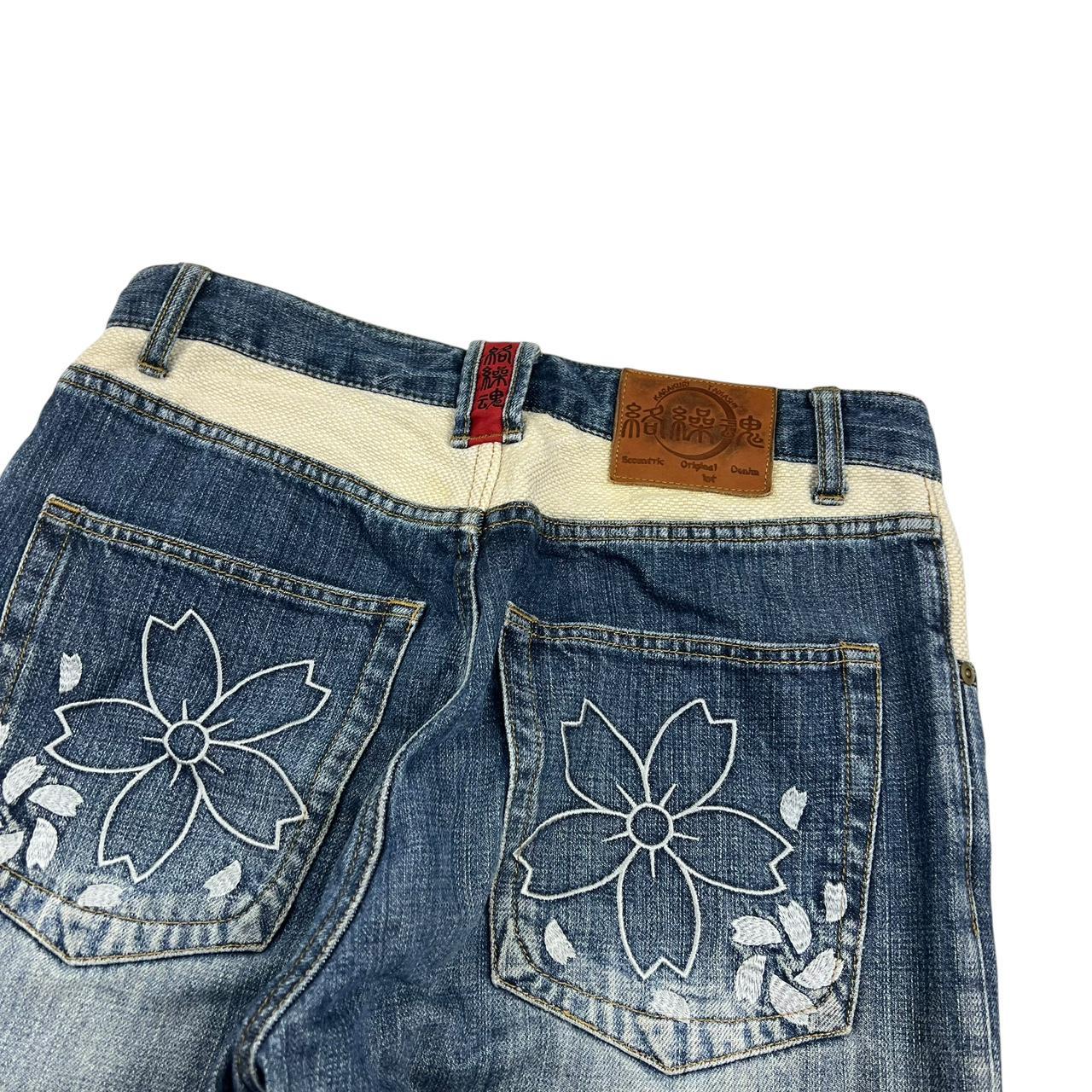 Karakuri Jeans (w30)