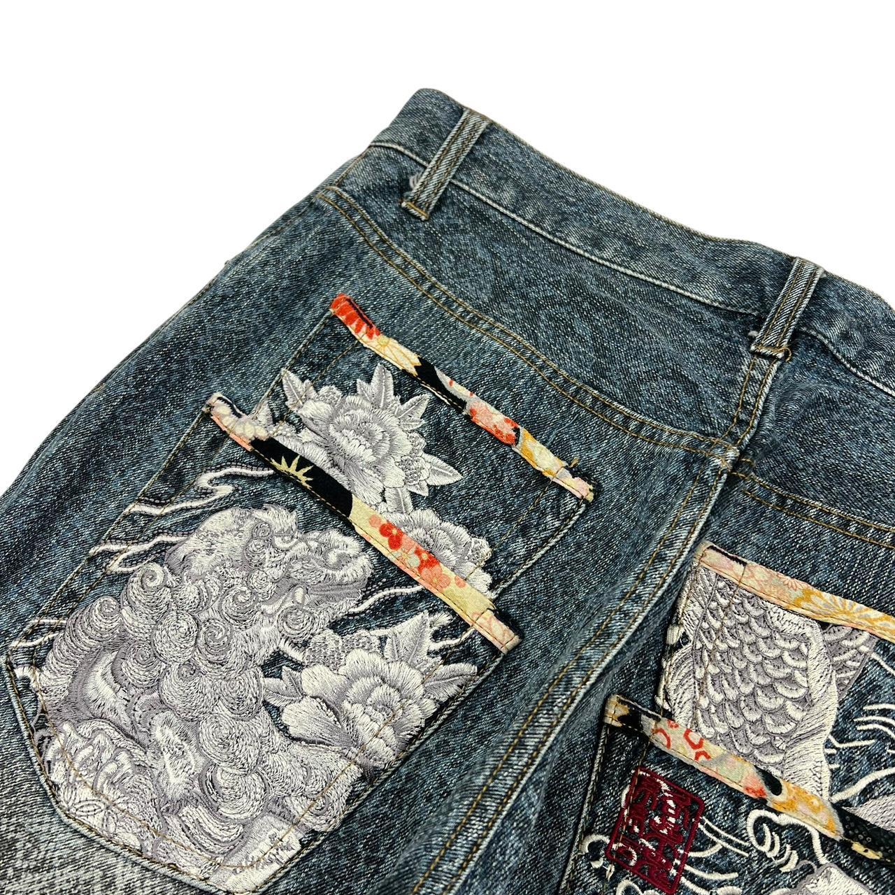 Karakuri Jeans (w32)