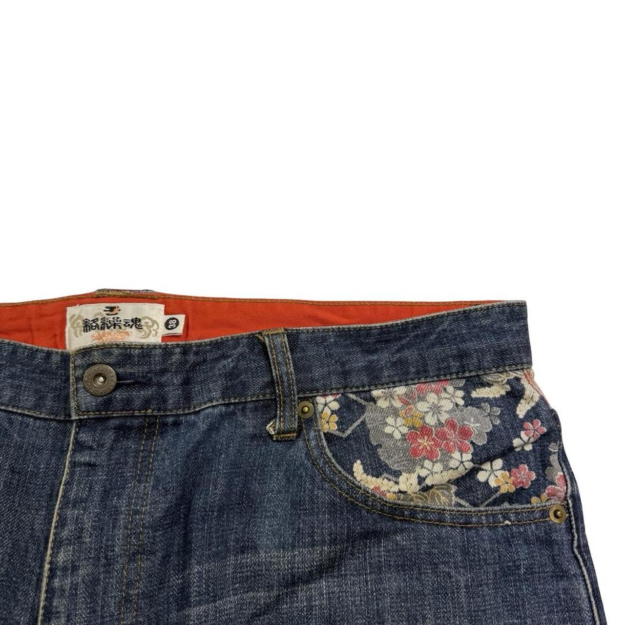Karakuri Jeans (w38)