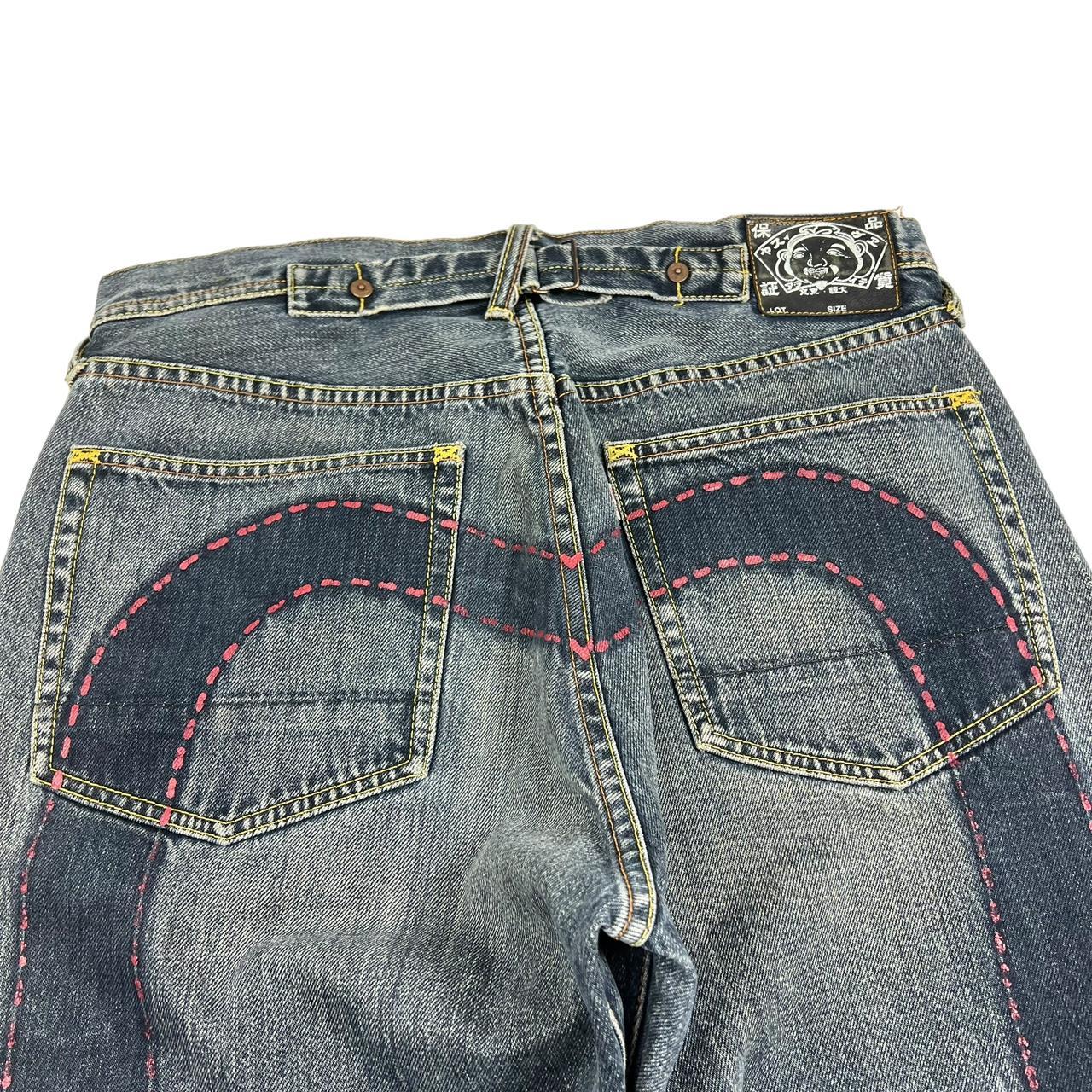 Evisu Jeans (w34)