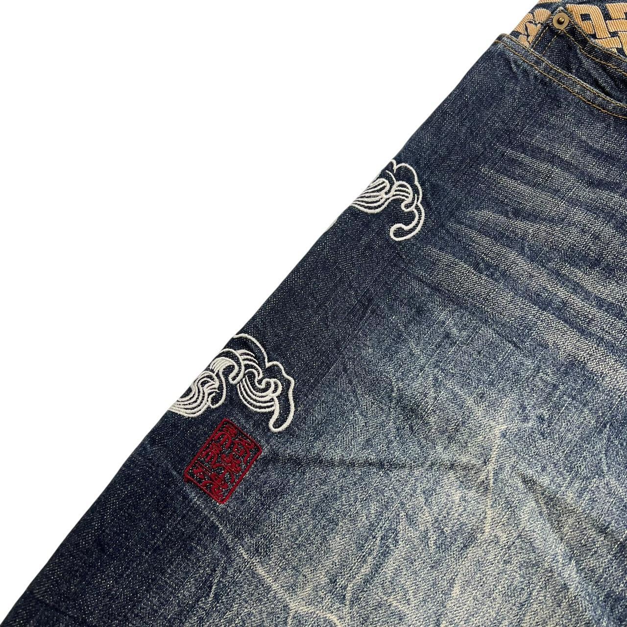Karakuri Shorts (w43)