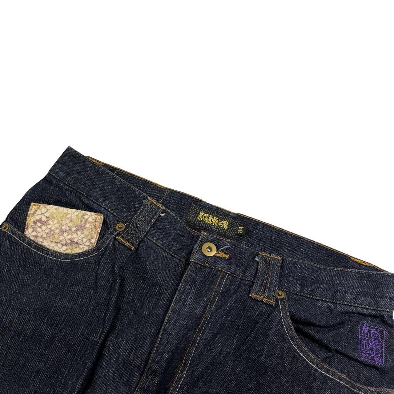 Karakuri Jeans (w33)