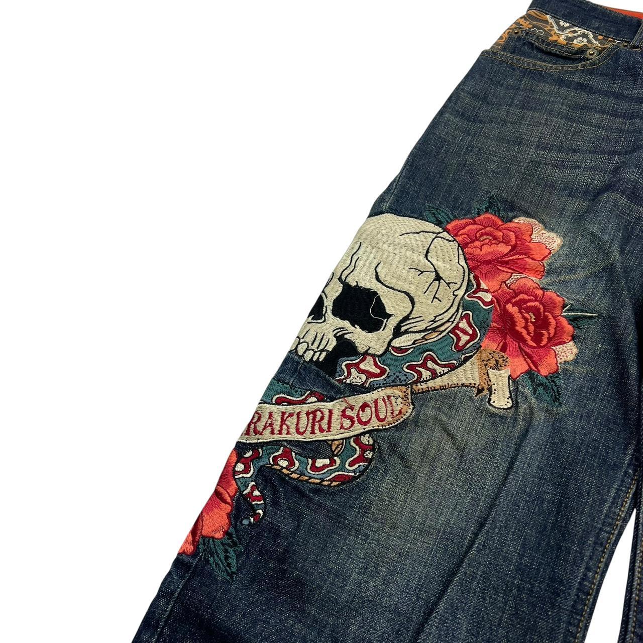 Karakuri Jeans (w34)