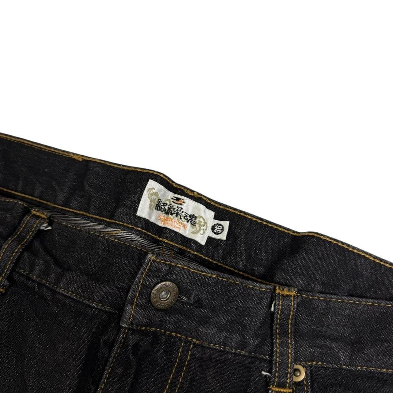 Karakuri Jeans (w35)