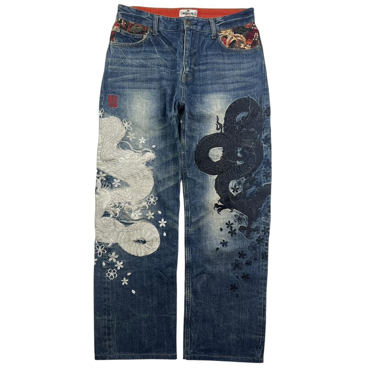 Karakuri Jeans (w32)