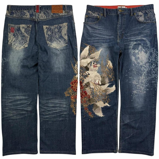 Karakuri Jeans (w36)