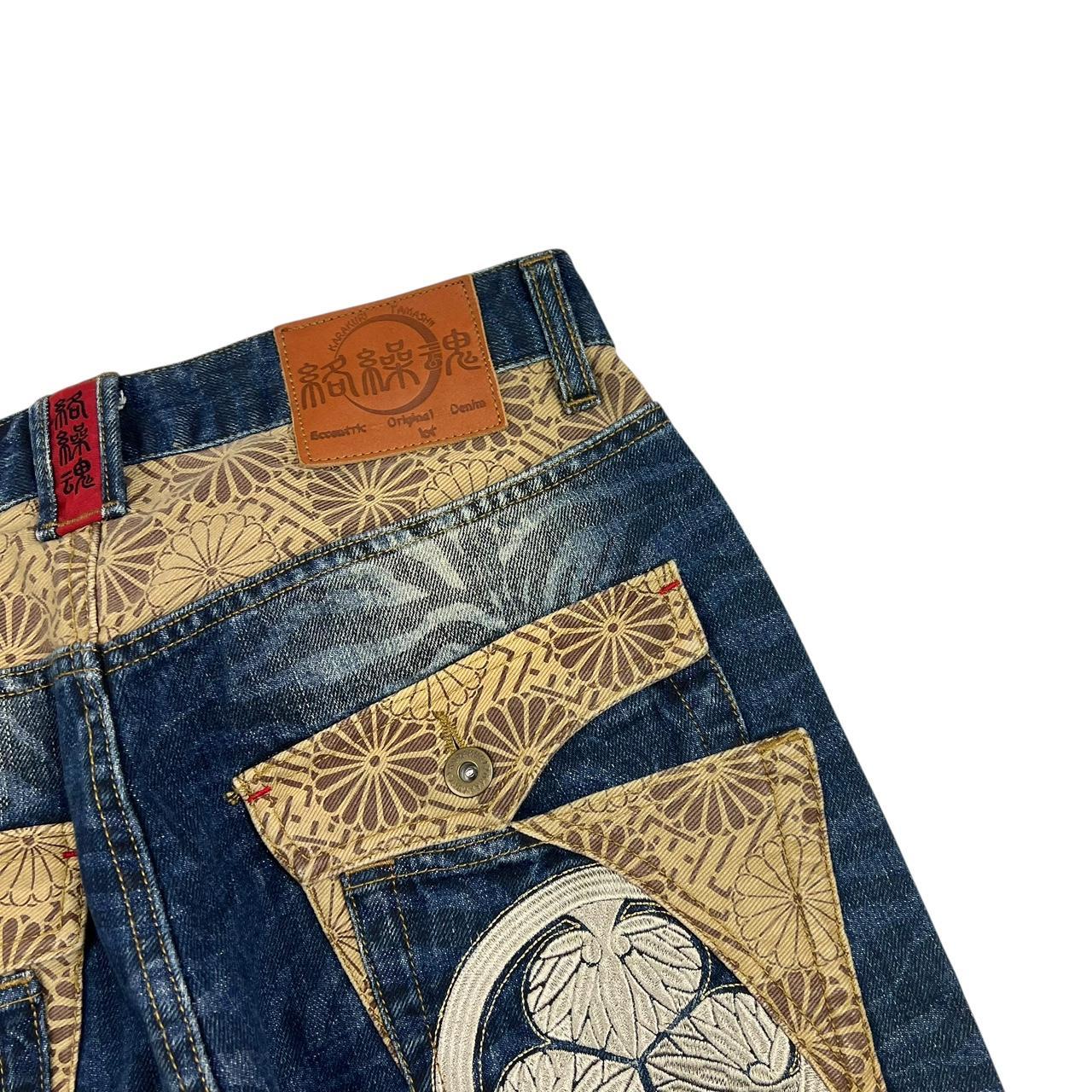 Karakuri Jeans (w32)