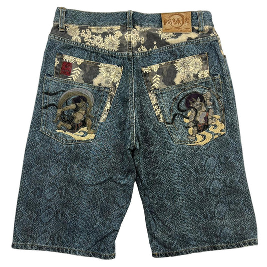 Karakuri Shorts (w33)