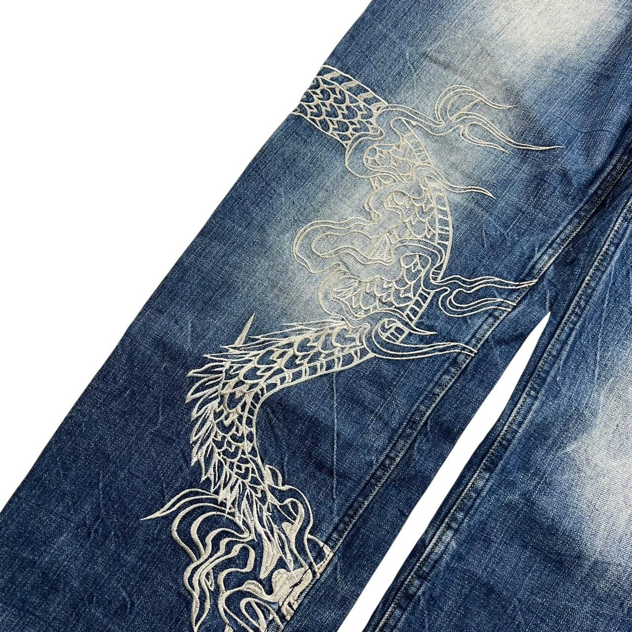 Karakuri Jeans (w34)
