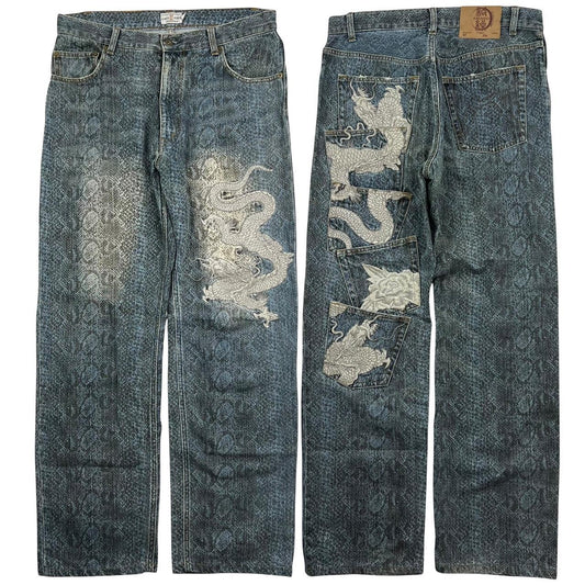 Karakuri Jeans (w33)