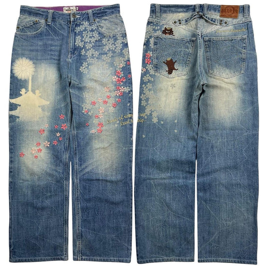 Karakuri Jeans (w32)
