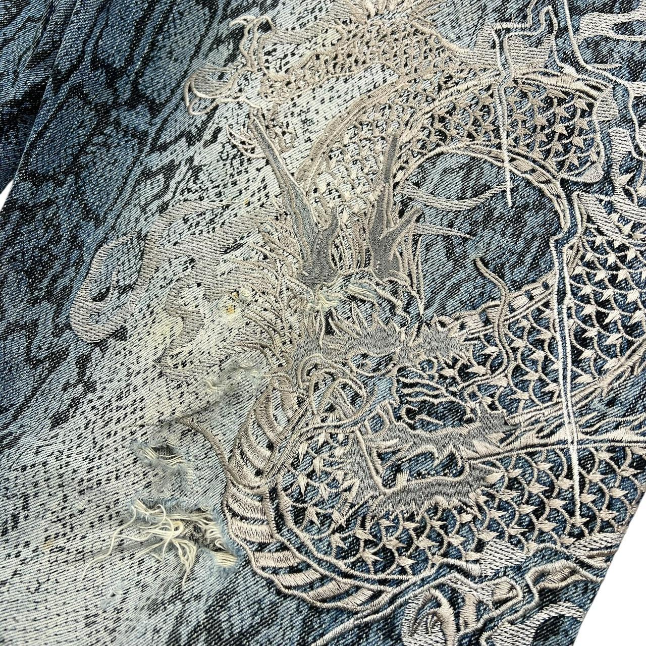 Karakuri Jeans (w35)