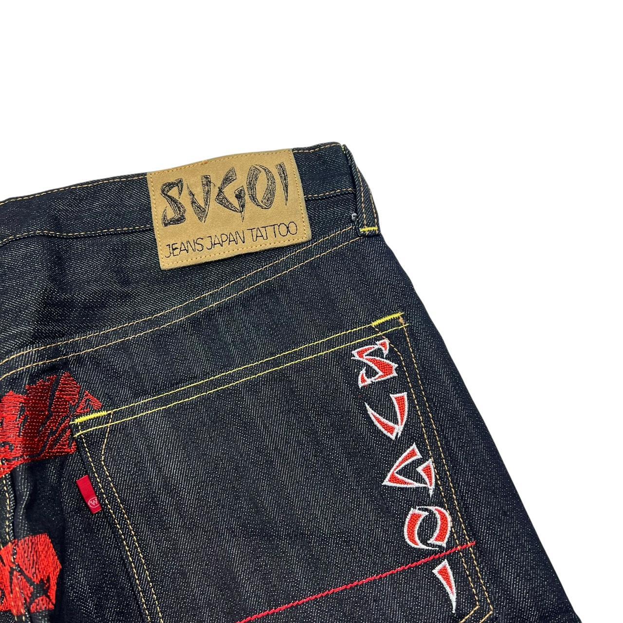 Sugoi Shorts (w32)