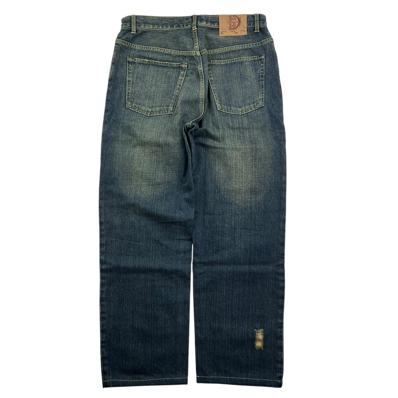 Karakuri Jeans (w33)