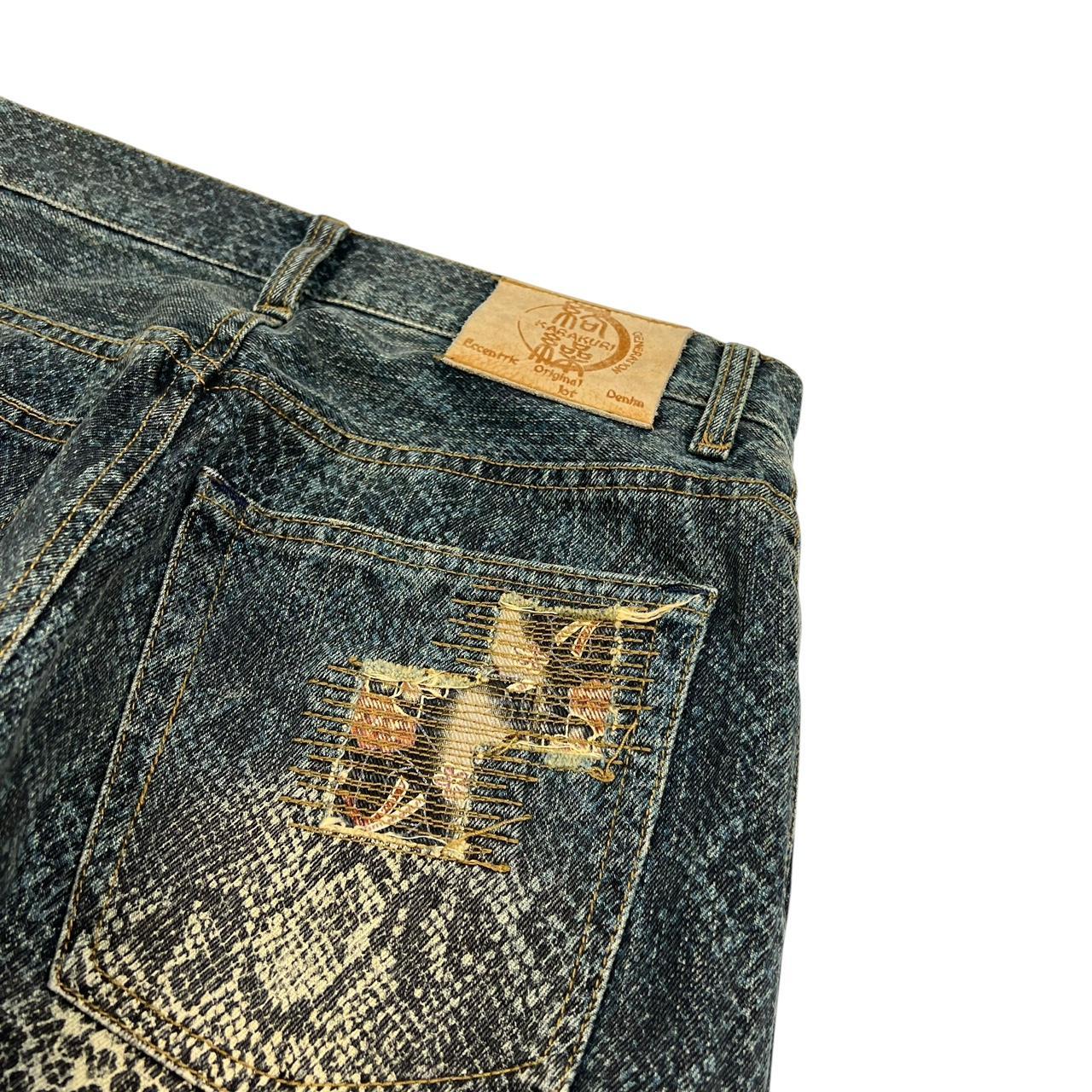 Karakuri Jeans (w30)