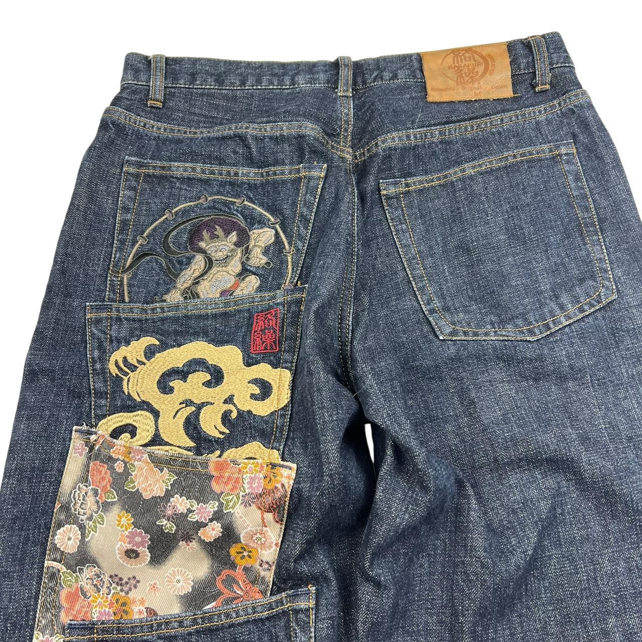 Karakuri Jeans (w32)