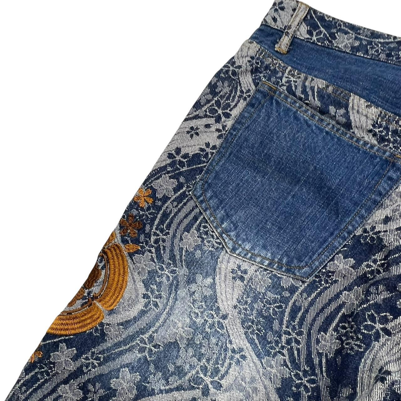Karakuri Shorts (w38)