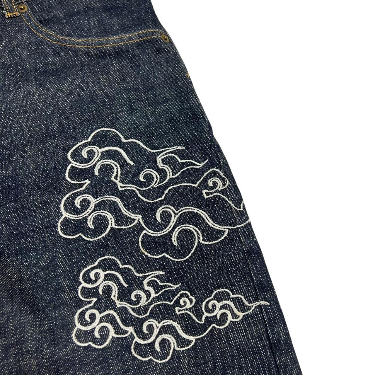 Karakuri Jeans (w34)