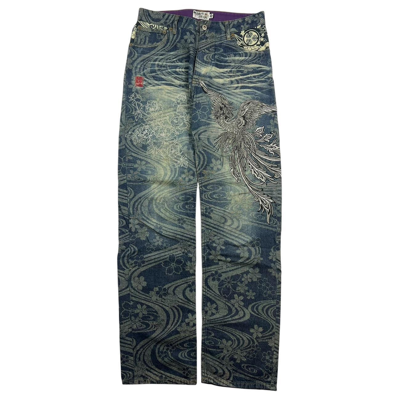 Karakuri Jeans (w32)