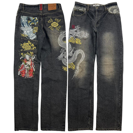 Karakuri Jeans (w32)