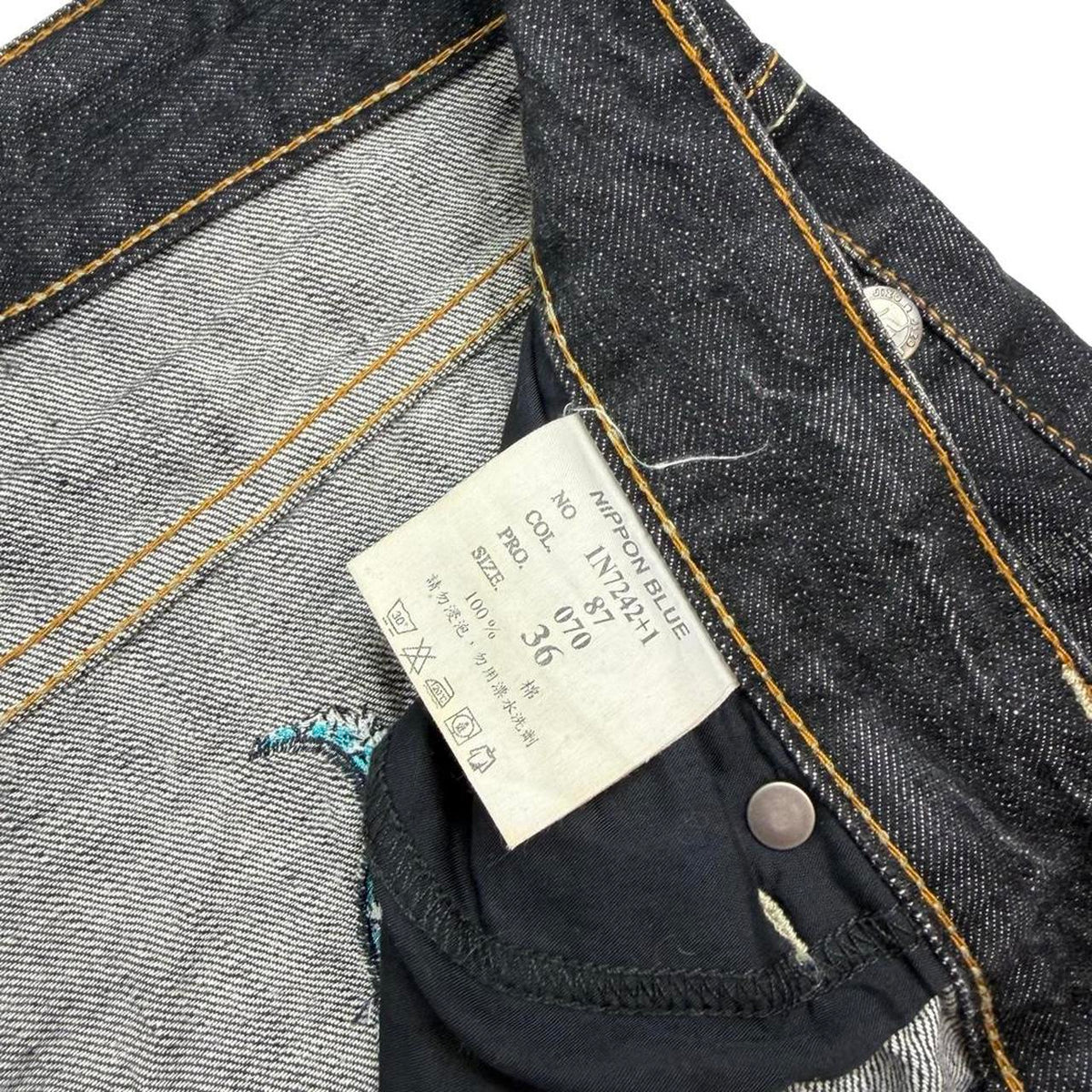 Nippon Blue Jizo Bosatsu Jeans (w36)