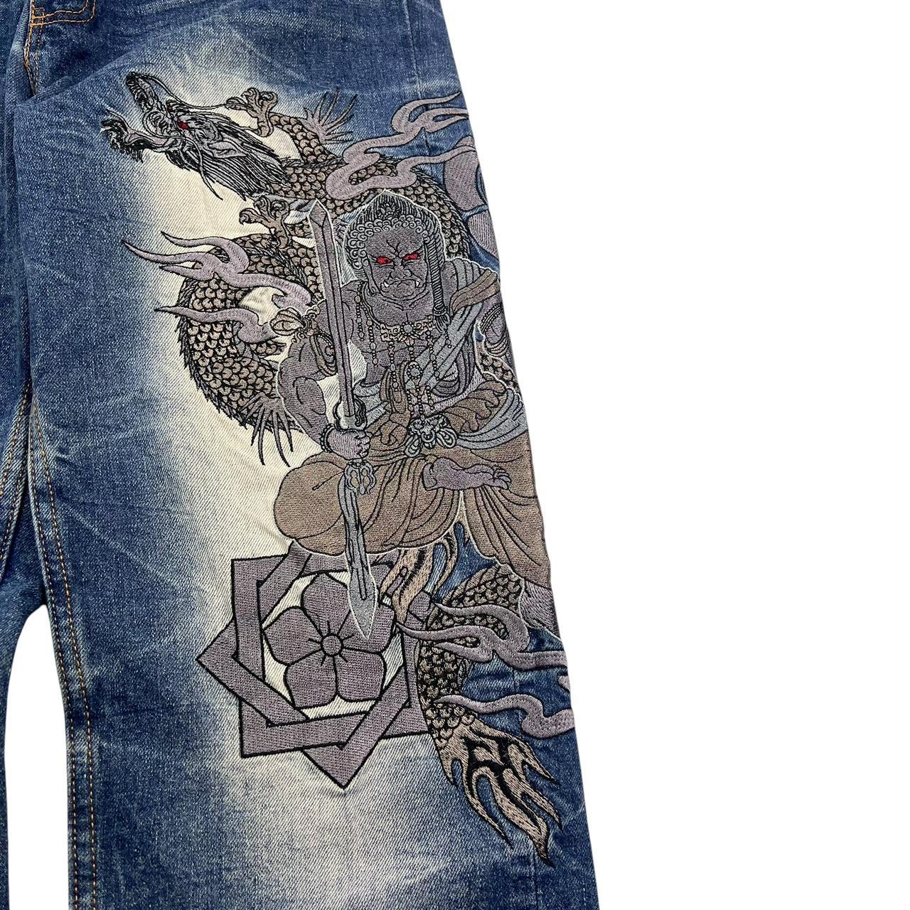 Dragon Jeans (w32)