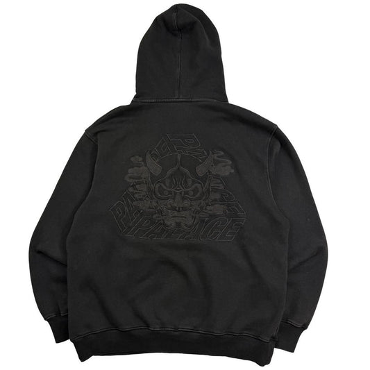 Palace Hoodie (L)