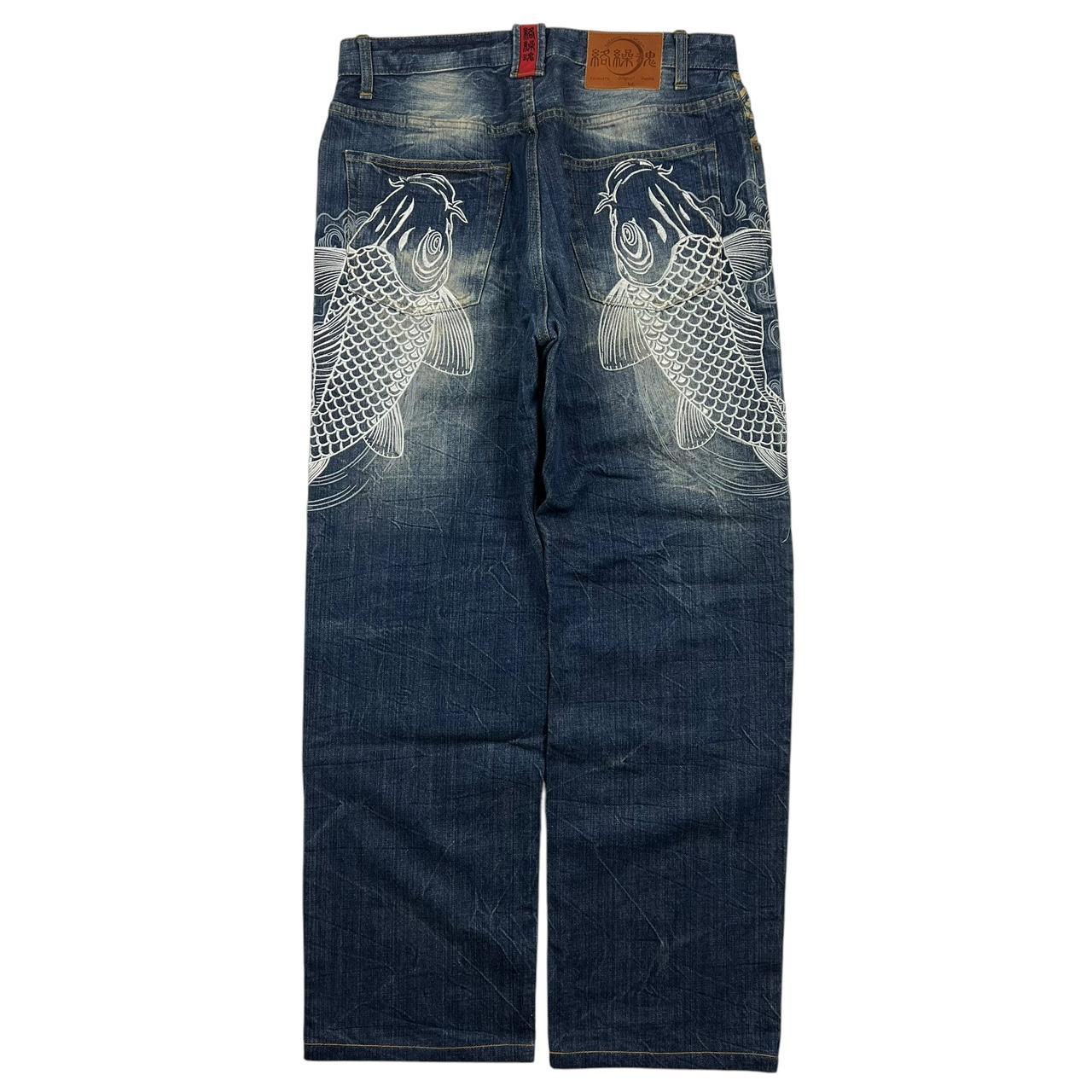 Karakuri Jeans (w34)