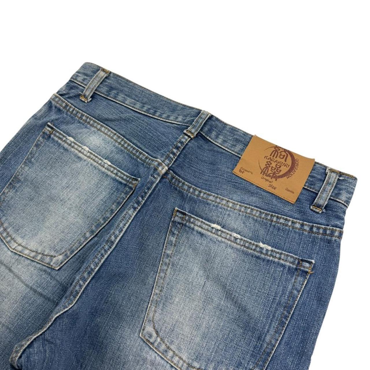 Karakuri Jeans (w32)