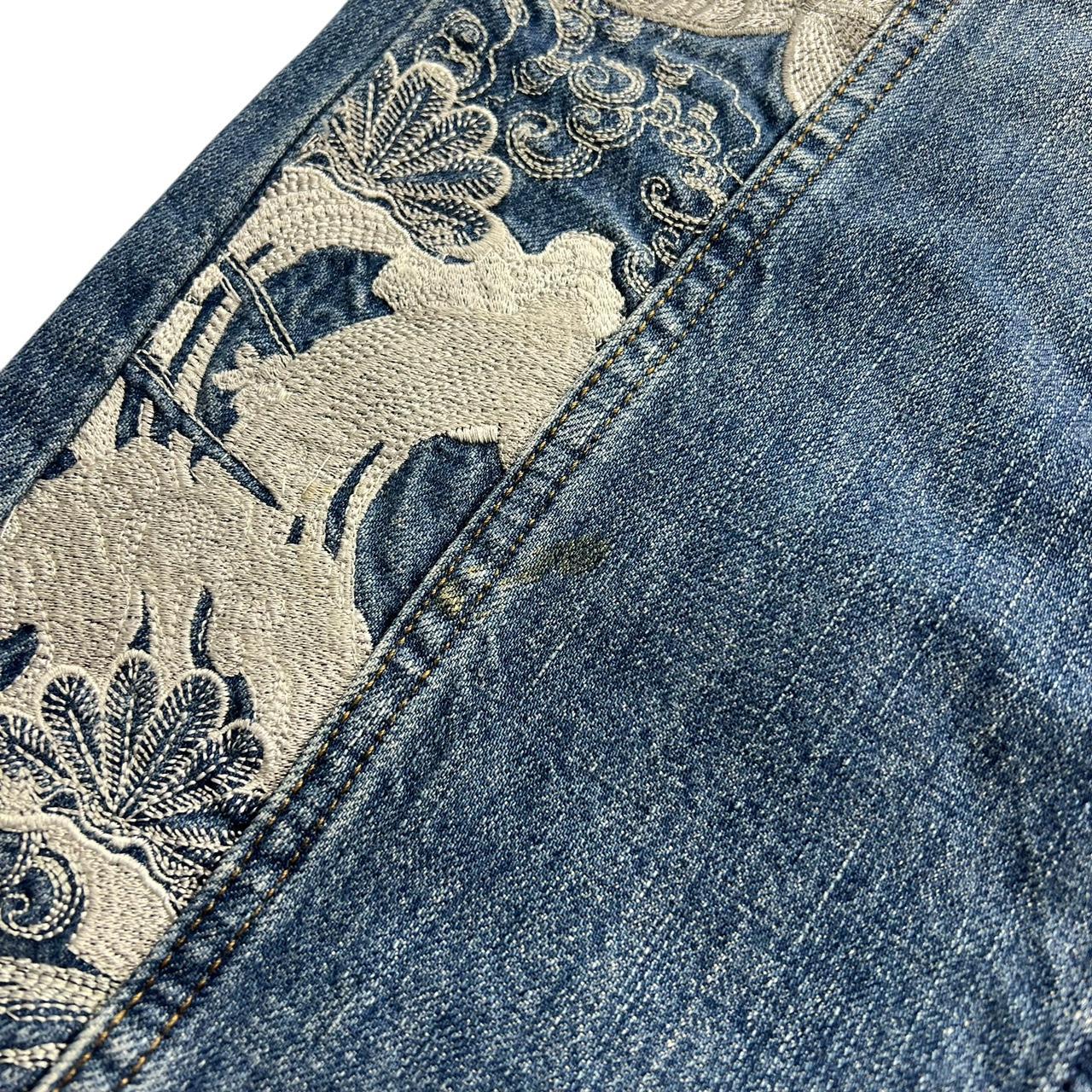 Karakuri Jeans (w34)