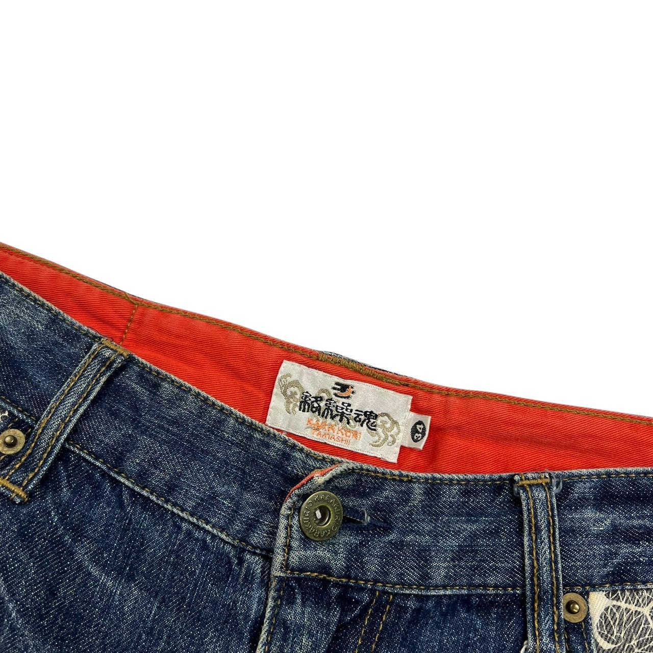 Karakuri Shorts (w34)