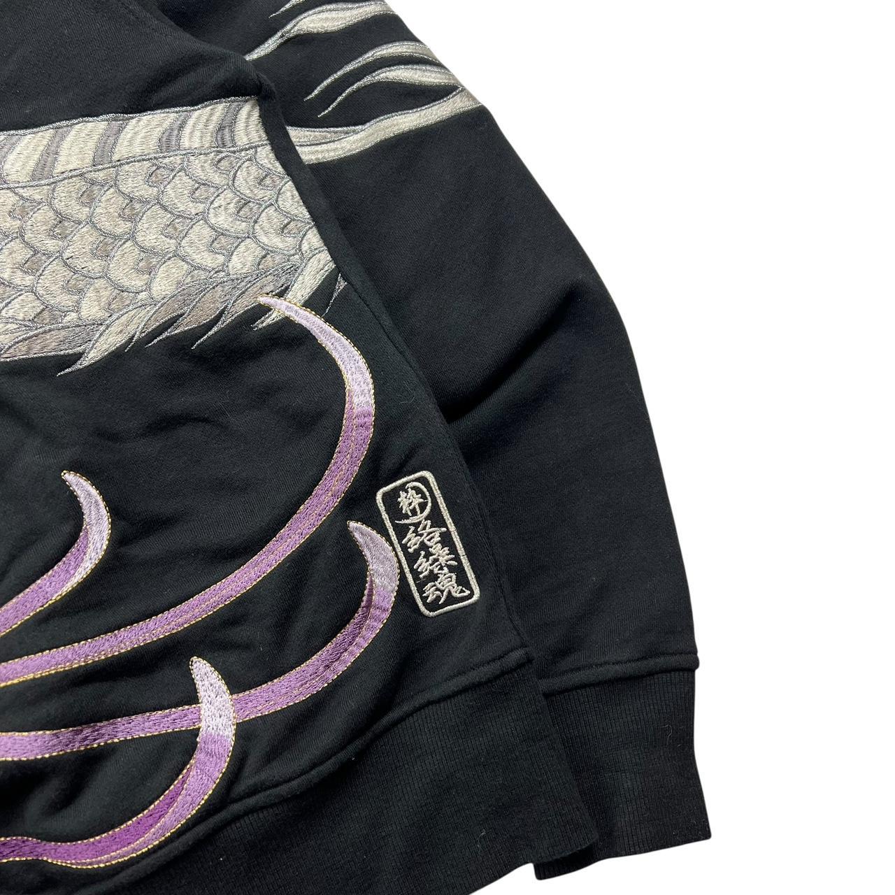 Karakuri Hoodie (M)