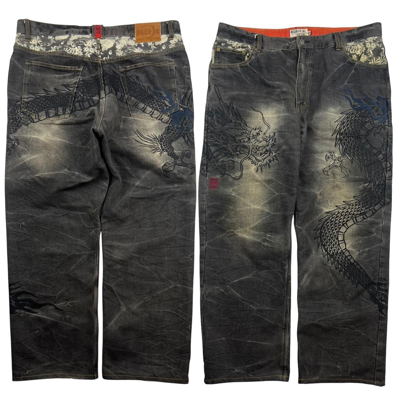 Karakuri Jeans (w40)