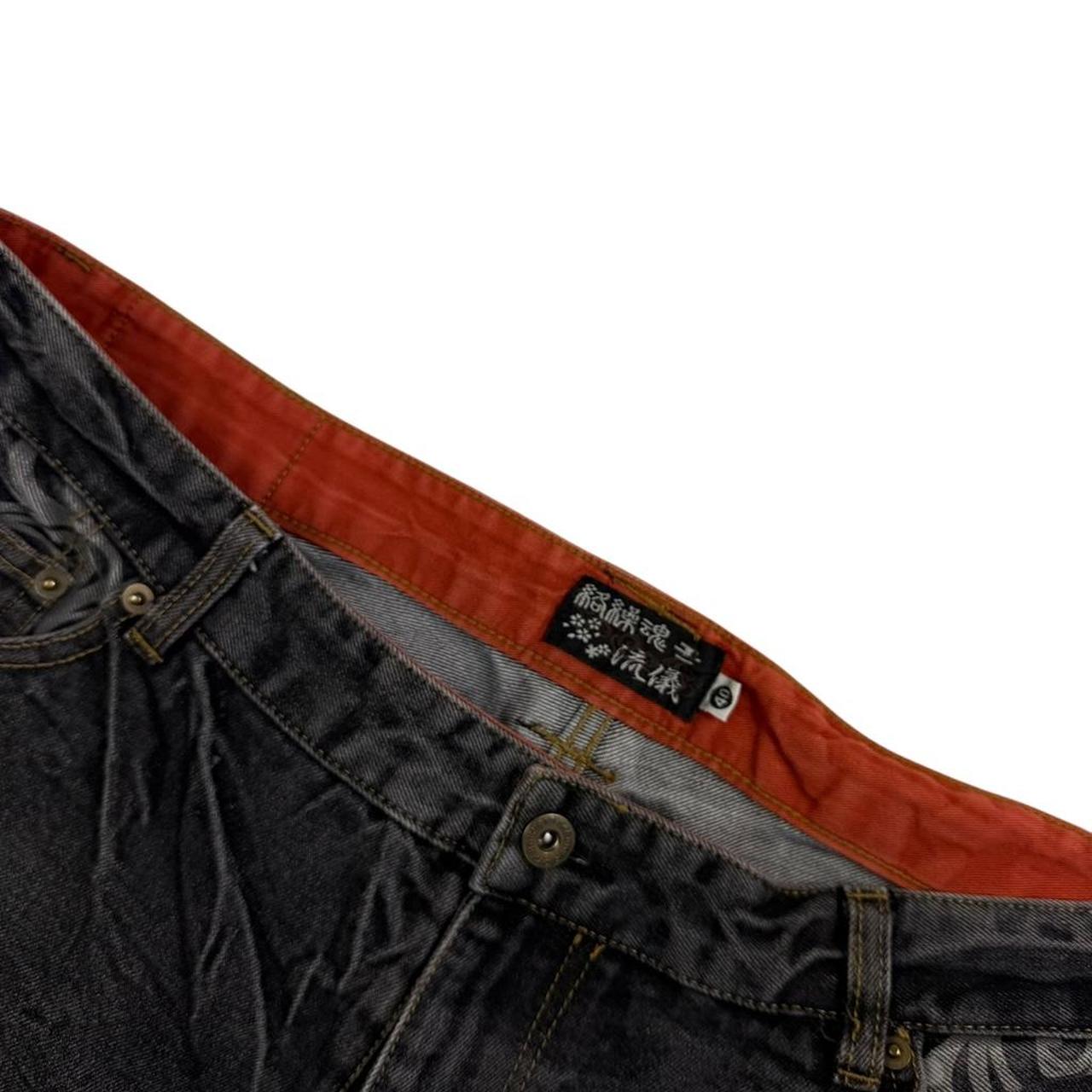 Karakuri Jeans (w39)