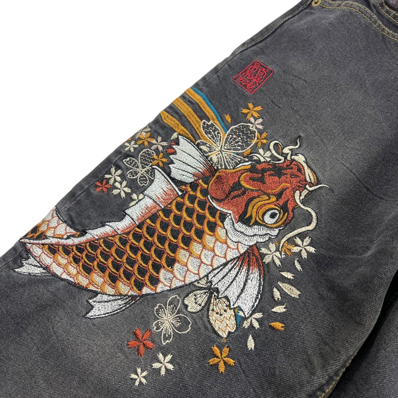 Karakuri Jeans (w31)